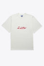 White cotton t-shirt with front slogan print 