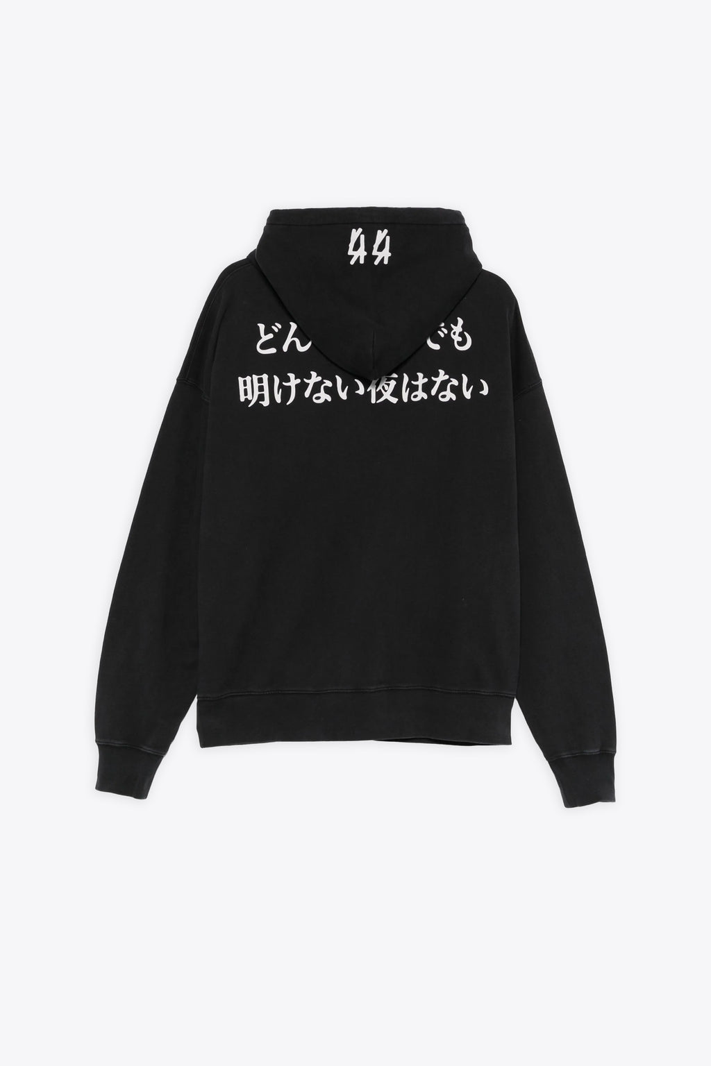 alt-image__Black-cotton-hoodie-with-front-and-back-print-